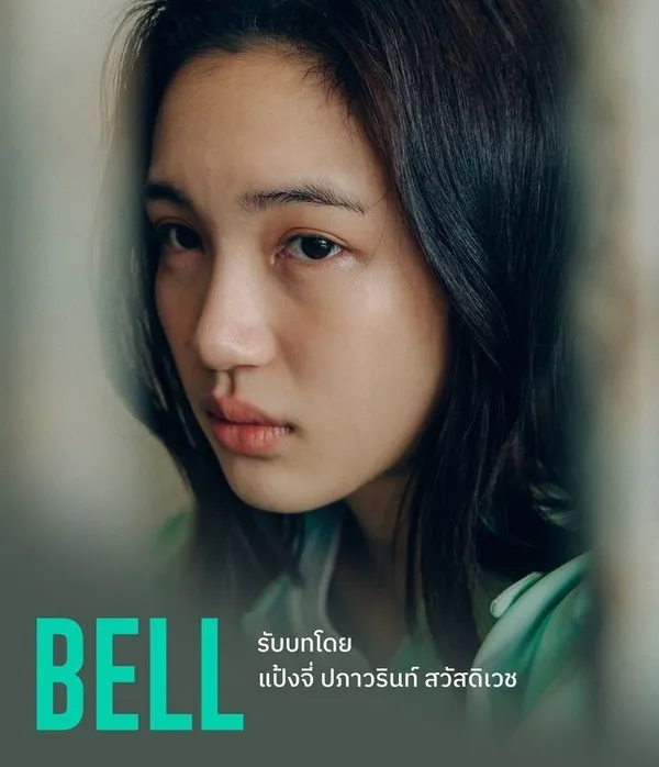 Pangjie Paphavarin Sawasdiwech hóa thân vào vai nữ chính Bell