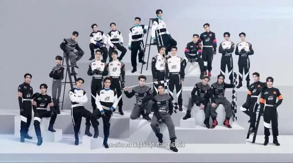 Couple boy love GMMTV poster LOL 2026