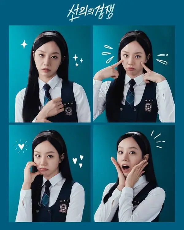 Yoo Jae-yi trong dàn diễn viên Cạnh Tranh Thân Thiện