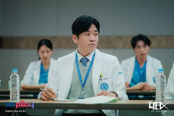 Lee Sung Wook đảm nhận vai Bae Heung Gon