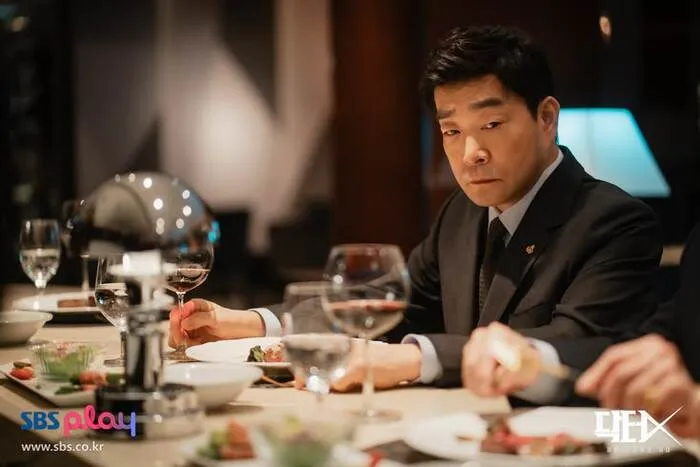 Son Hyun Joo trong vai Bu Seung Kwon
