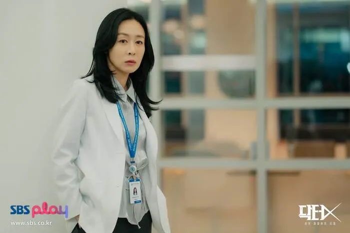 Lee Jin Hee đảm nhận vai Jo Won Jin