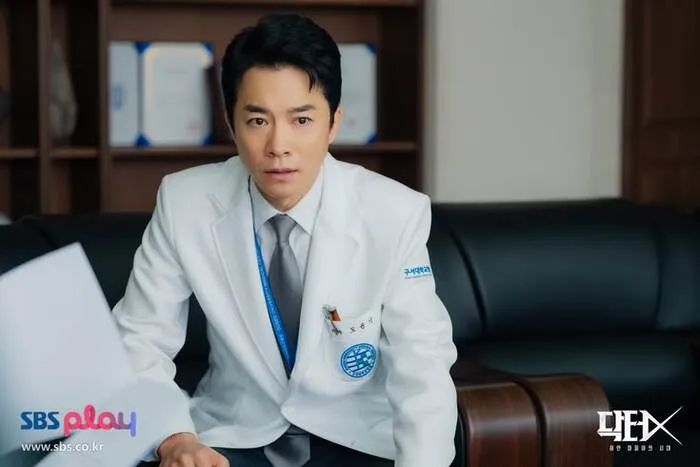 Kim Young Min hóa thân thành Do Yun Sik