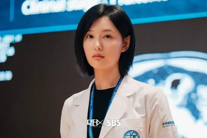 Kim Ji Won trong vai Gye Su Jeong