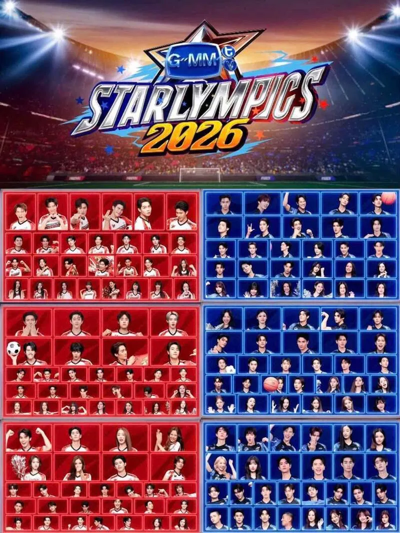 GMMTV Starlympics 2026 dàn lineup