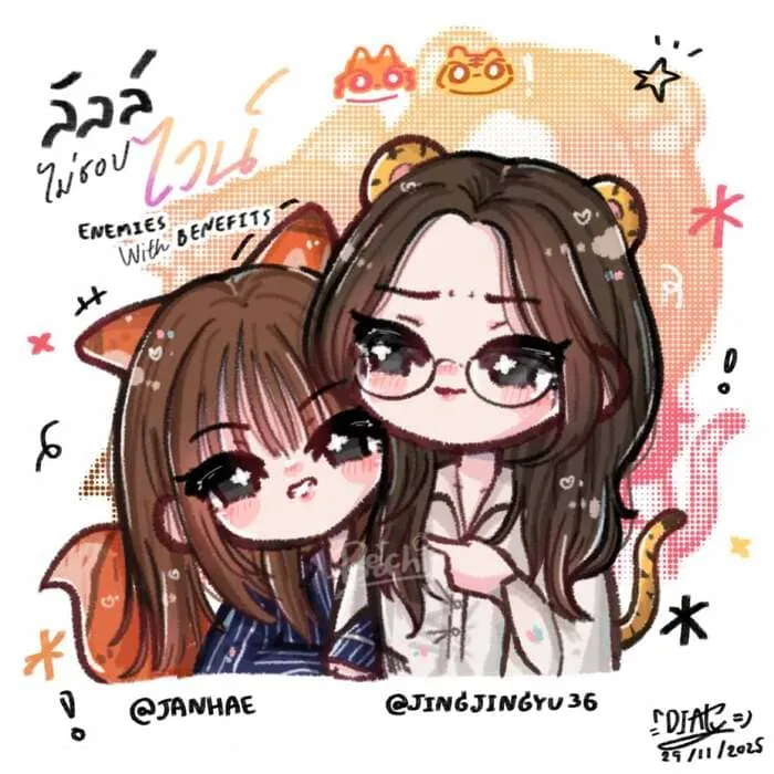 Fanart JanJingJing đáng yêu