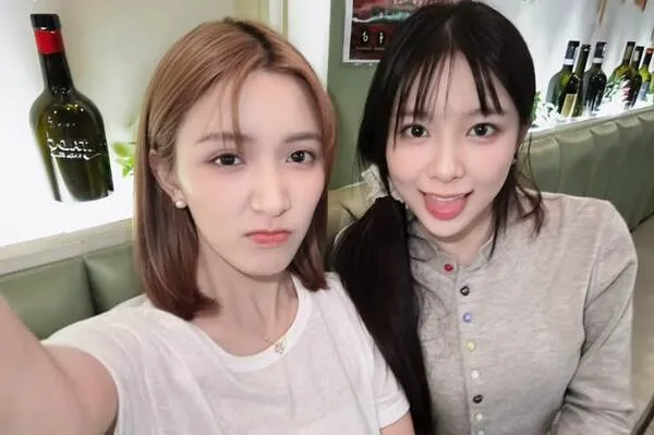 Ảnh JaoyingMewnich selfie đáng yêu