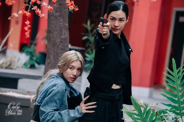 Cảnh hành động trong only you the series