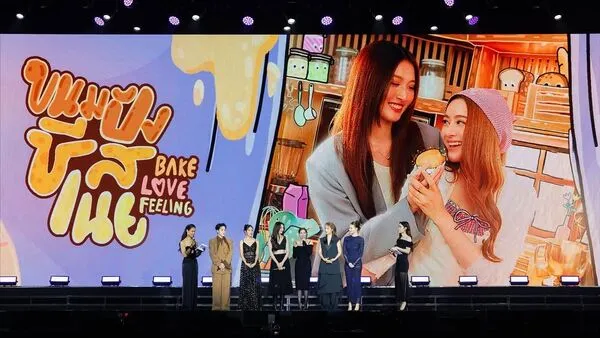Bake Love Feeling được ra mặt của cặp đôi ViewMim