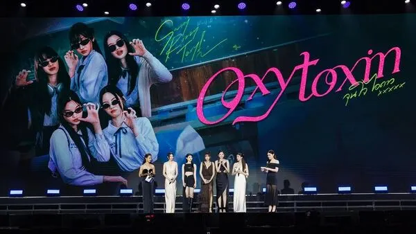 Series bách hợp học đường Oxytoxin
