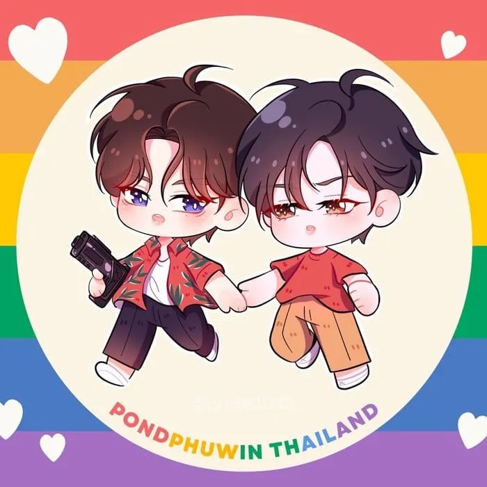 logo fanart PondPhuwin